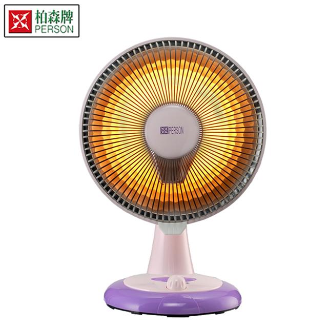【柏森牌】10吋 小太陽鹵素電暖器 PS-5A 【柏森牌】10吋 小太陽鹵素電暖器 PS-5A