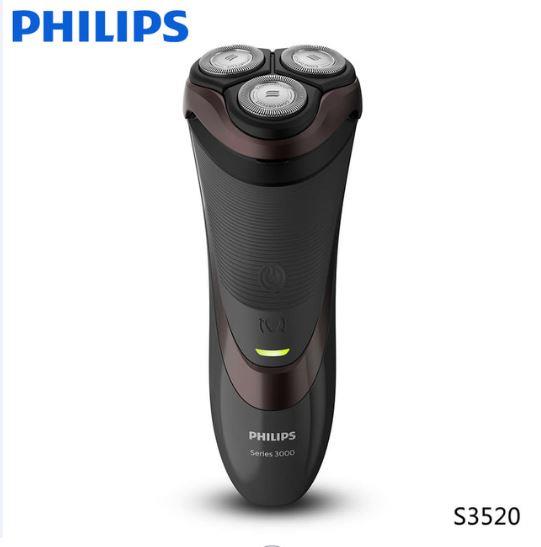 PHILIPS飛利浦三刀頭刮鬍刀 PHILIPS飛利浦三刀頭刮鬍刀