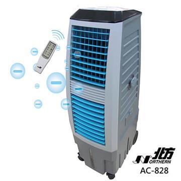 NORTHERN北方移動式冷卻器 NORTHERN北方移動式冷卻器