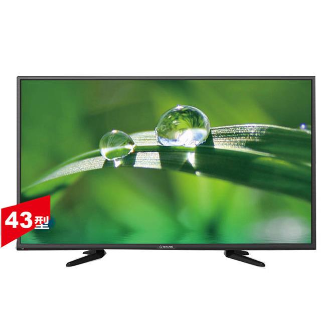 【TATUNG大同】43吋LED液晶顯示器+視訊盒 【TATUNG大同】43吋LED液晶顯示器+視訊盒