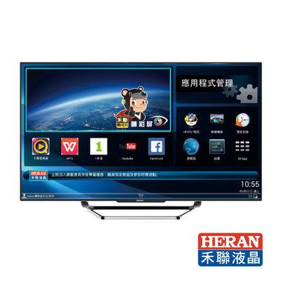 【HERAN禾聯】42吋智慧聯網LED液晶顯示器 【HERAN禾聯】42吋智慧聯網LED液晶顯示器
