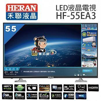 【HERAN禾聯】43吋液晶電視 LED液晶顯示器 【HERAN禾聯】43吋液晶電視 LED液晶顯示器