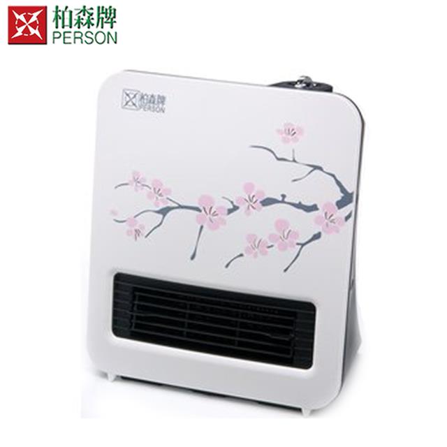 【柏森牌】薄型陶瓷電暖器PS-H823 【柏森牌】薄型陶瓷電暖器PS-H823