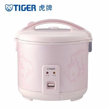 虎牌*10人份*機械式電子鍋 虎牌*10人份*機械式電子鍋