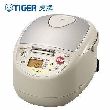 虎牌1鍋3享*6人份*電子鍋 虎牌1鍋3享*6人份*電子鍋