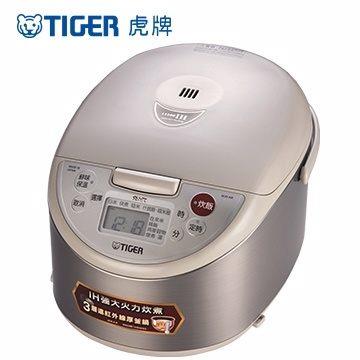 虎牌*6人份*剛火IH電子鍋 虎牌*6人份*剛火IH電子鍋