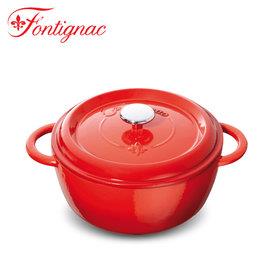 德國雙人 Fontignac鑄鐵鍋20cm /2.2L 德國雙人 Fontignac鑄鐵鍋20cm /2.2L