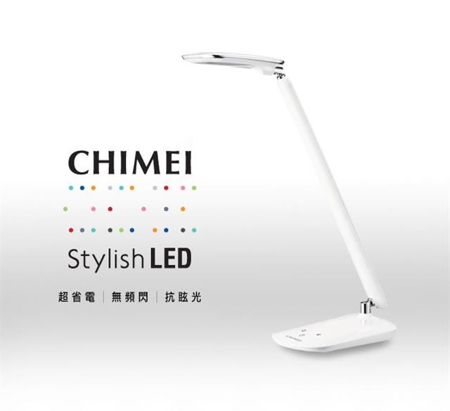 【CHIMEI奇美】時尚LED護眼知視家檯燈 (白)(KG680D) 【CHIMEI奇美】時尚LED護眼知視家檯燈 (白)(KG680D)