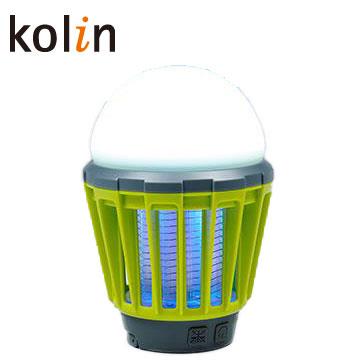 【歌林】2in1電擊式可水洗行動捕蚊燈 KEM-LNM53 【歌林】2in1電擊式可水洗行動捕蚊燈 KEM-LNM53