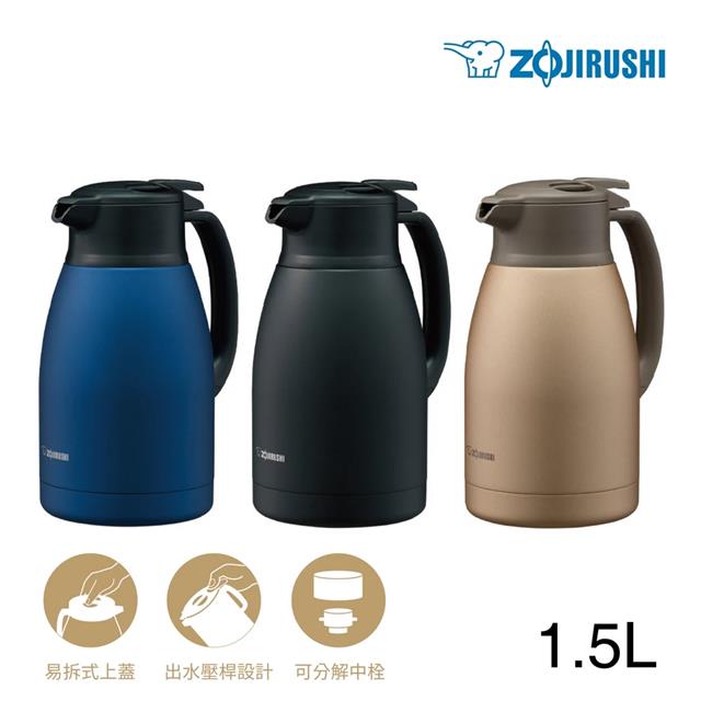 【ZOJIRUSHI 象印】桌上型不鏽鋼保溫壺-1500ml