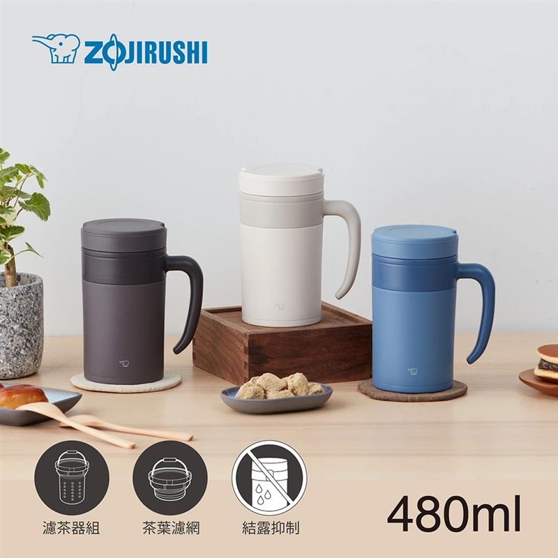 【ZOJIRUSHI 象印】不銹鋼真空保溫馬克杯-480ml