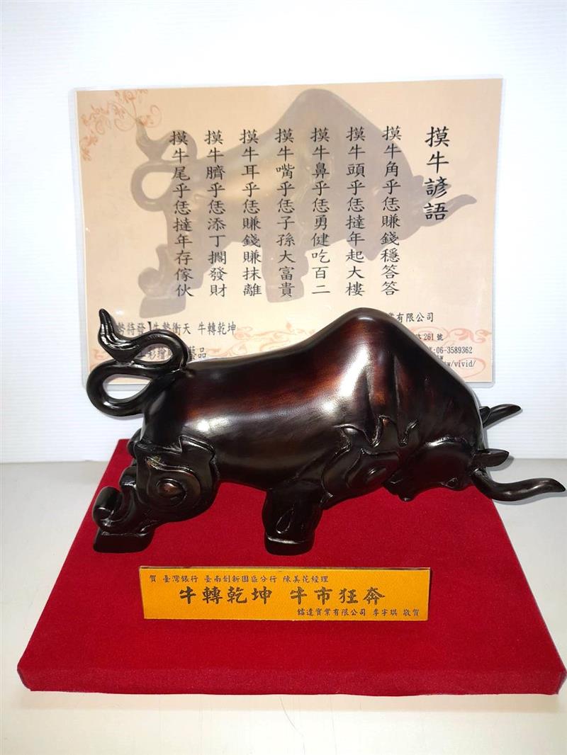 【藝飾家】牛勢衝天 牛轉乾坤 OX-001