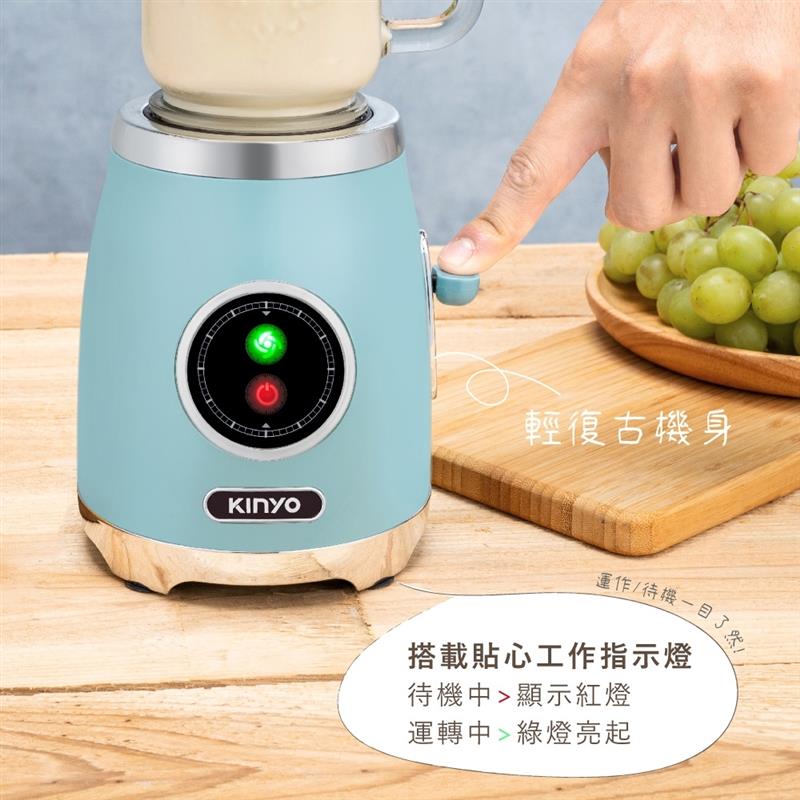 【KINYO】三合一隨行杯果汁機