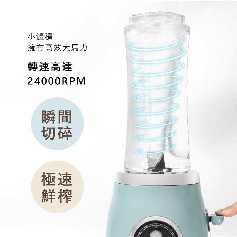 【KINYO】三合一隨行杯果汁機