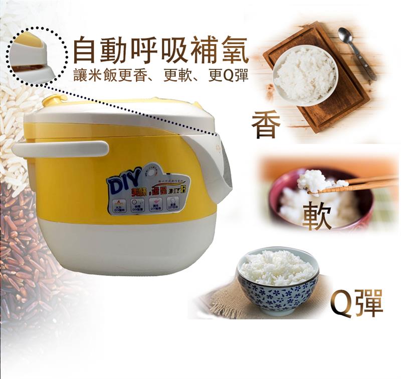 【母親節限定優惠】呼吸萬用鍋送掛脖扇