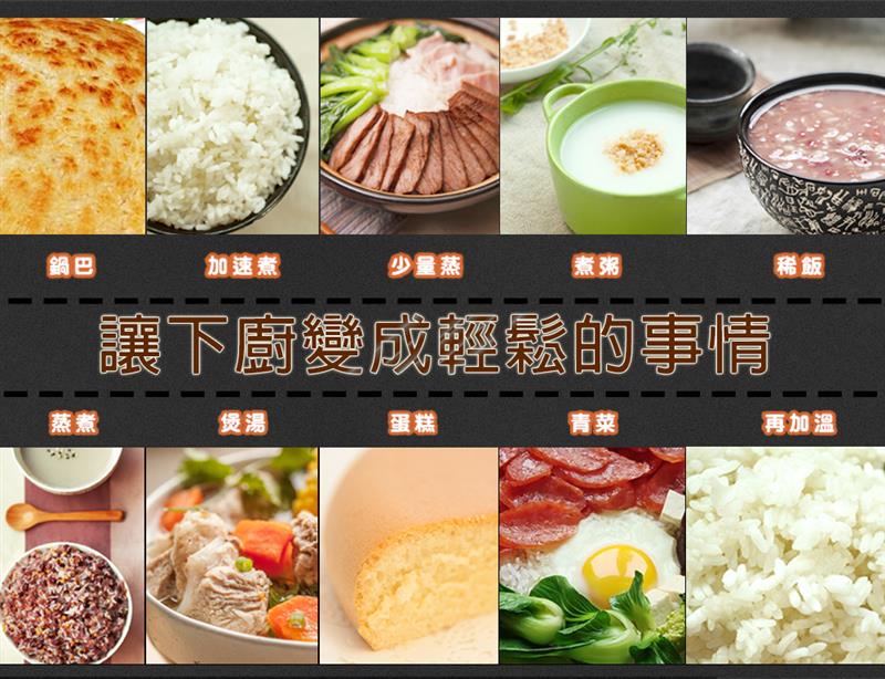 【母親節限定優惠】呼吸萬用鍋送掛脖扇