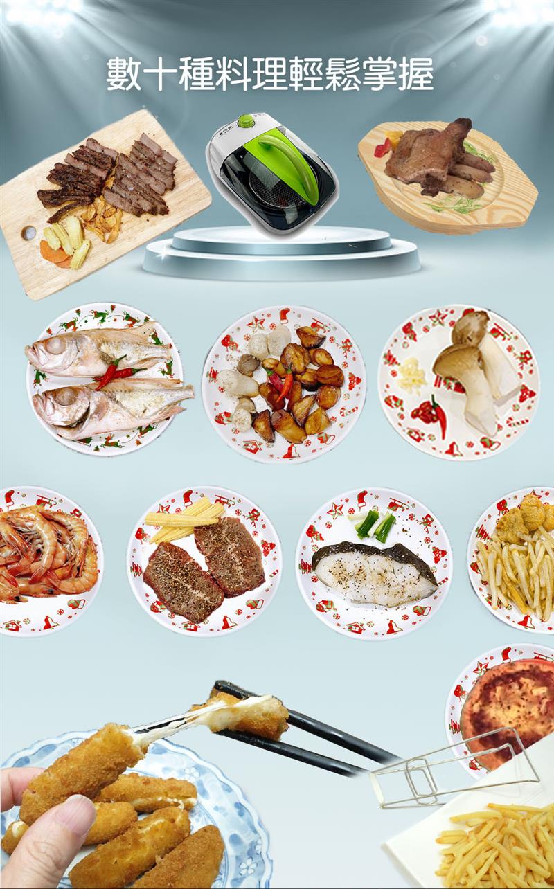 【勞動母親節限定優惠】第二代氣炸鍋送好禮