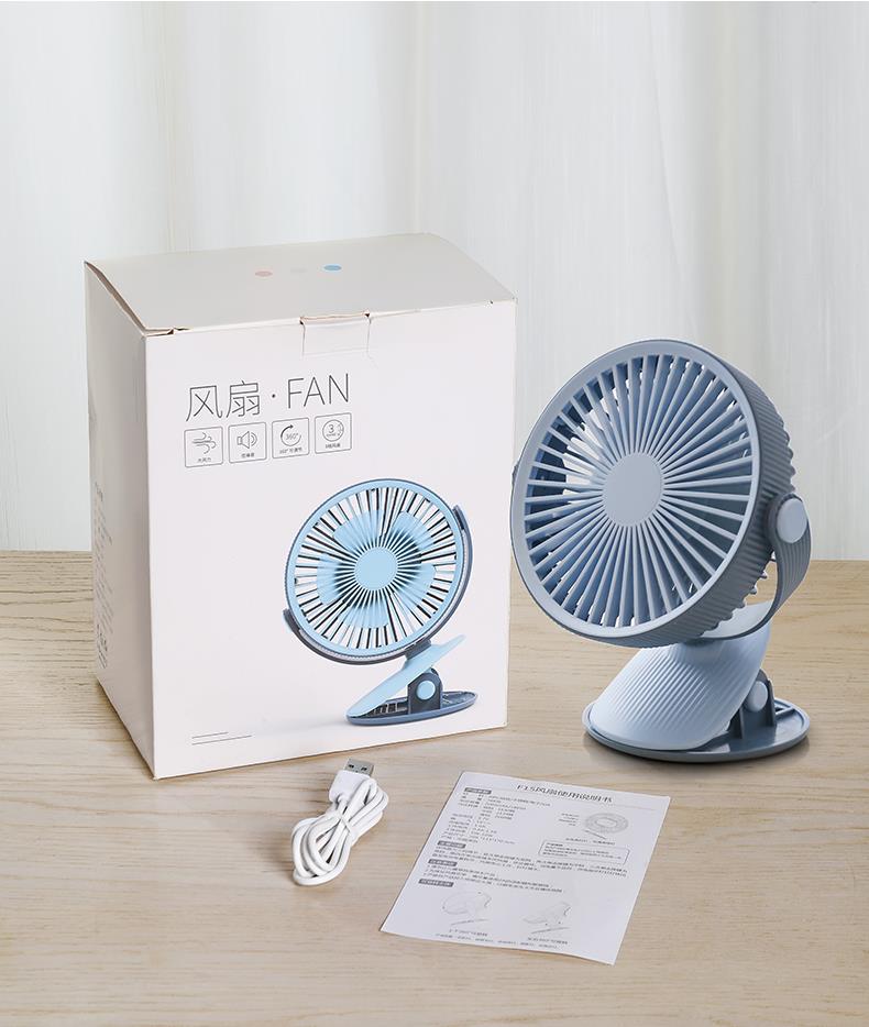 Clip Fan