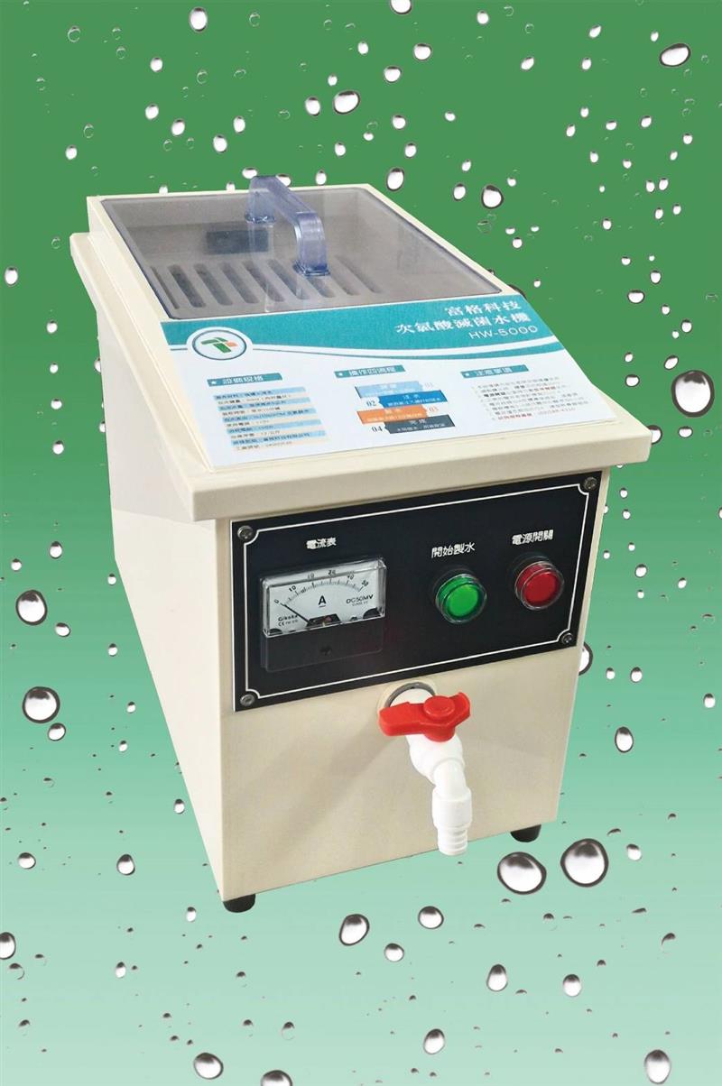 Hypochlorous acid water Maker (5L)