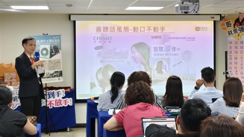 💖感謝 #國泰人壽 #王藍卿主任 的邀請商品分享會～